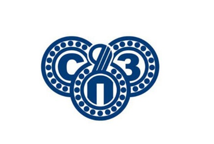 СПЗ-9