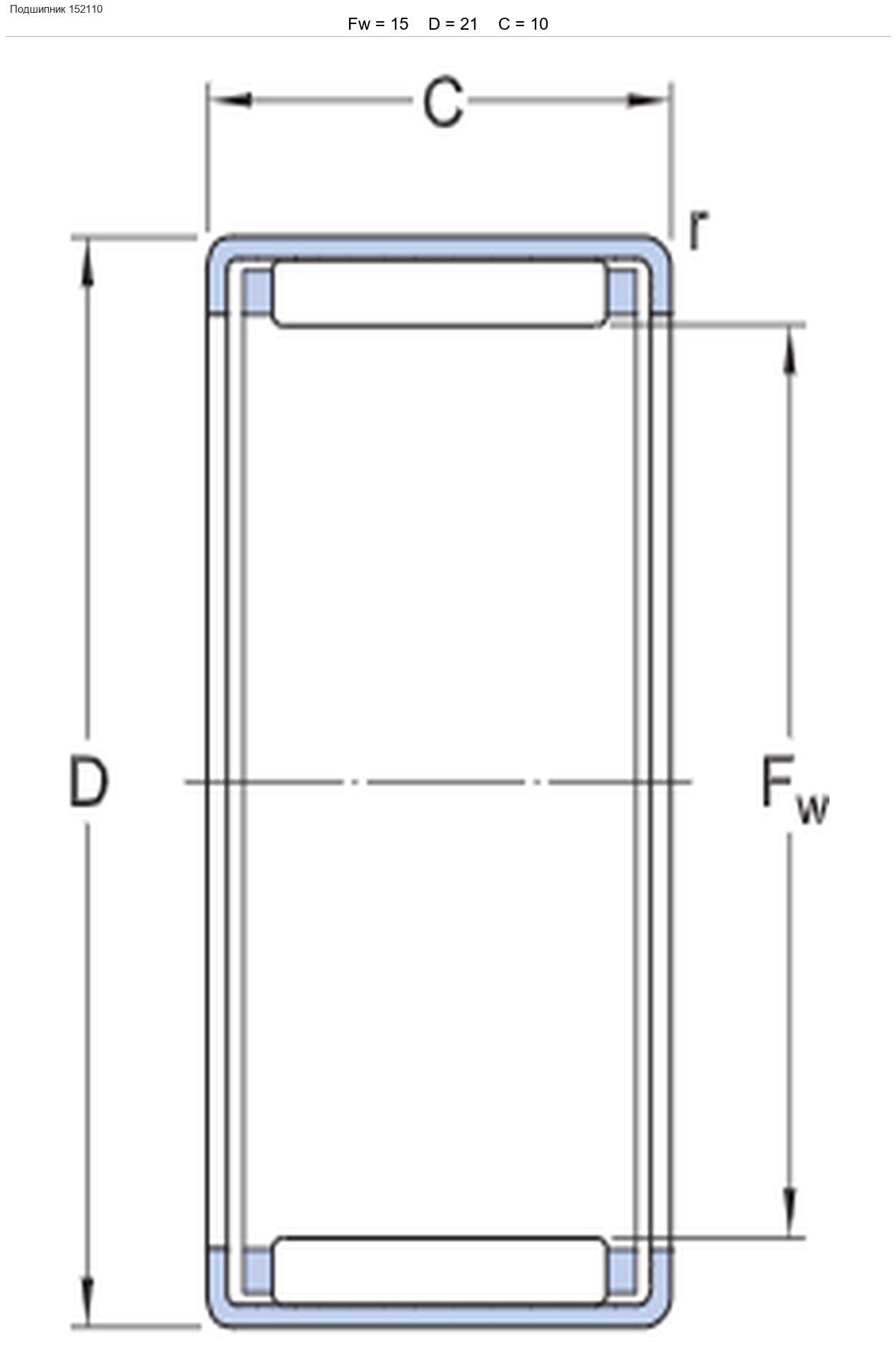 Подшипник needle:2110