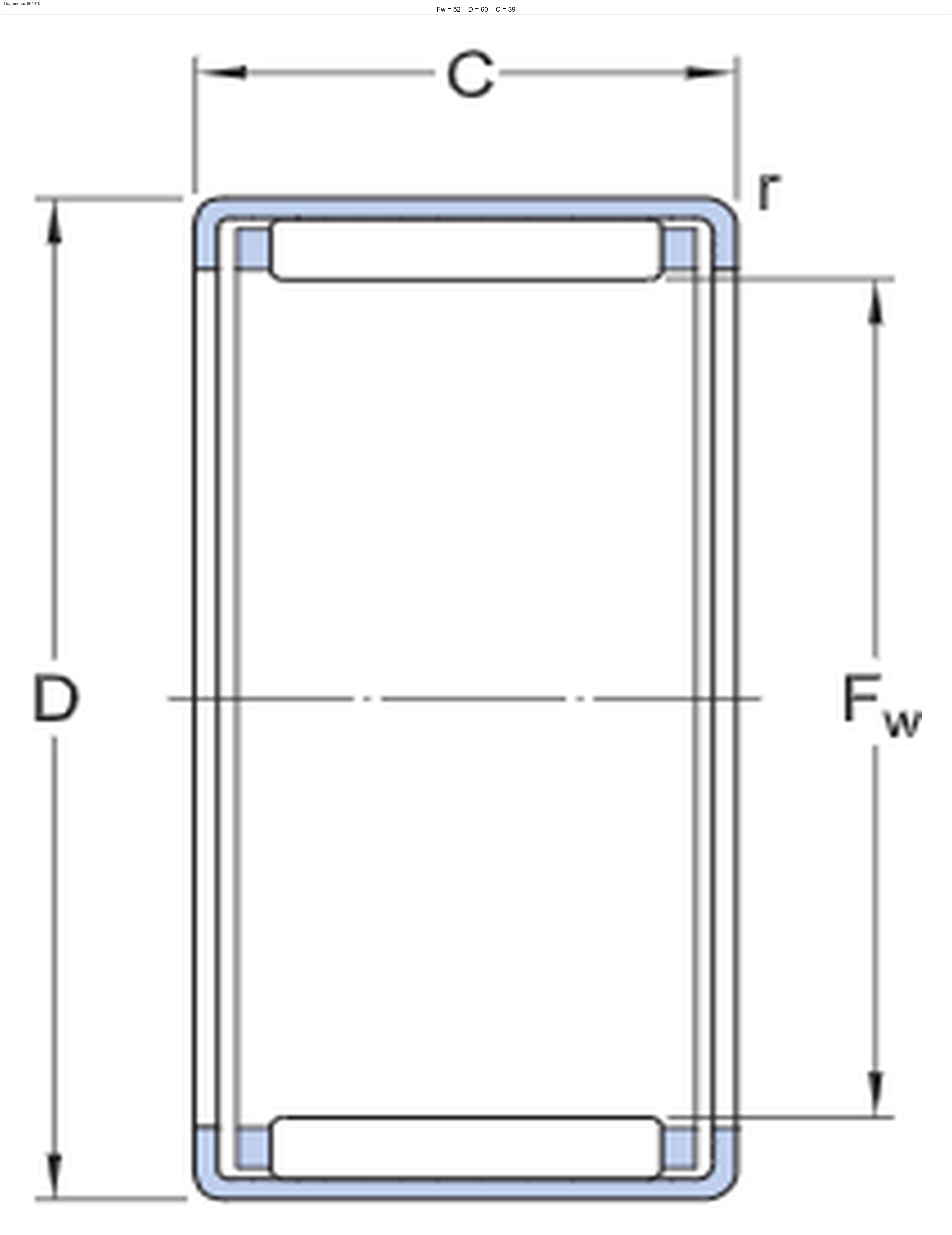 Подшипник 664910