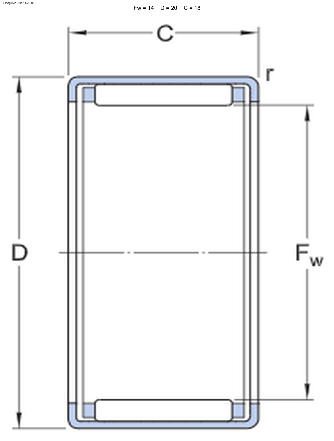 Подшипник K14X19X18F