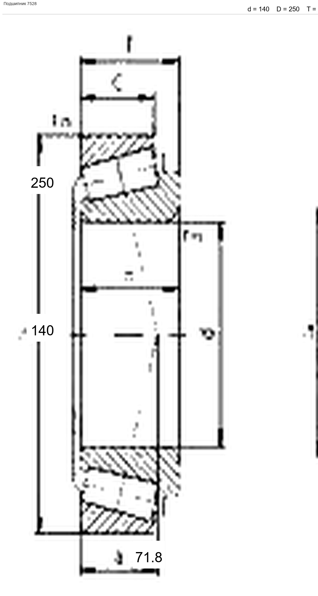 Подшипник 32228U