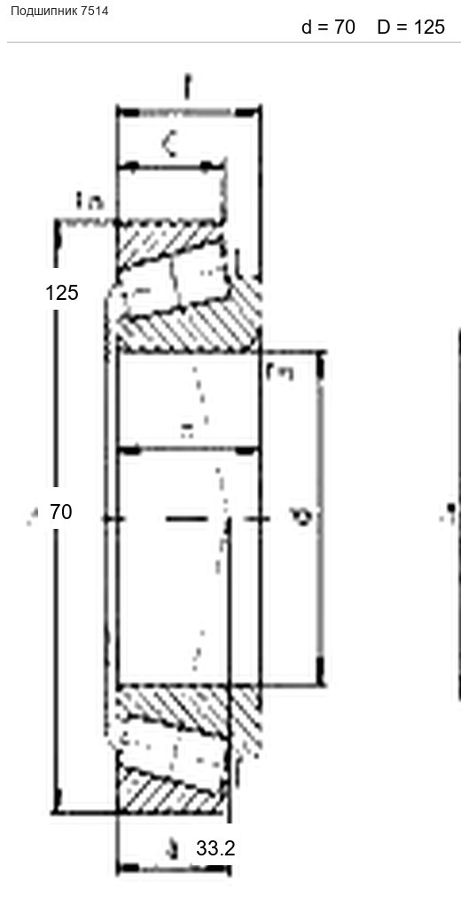 Подшипник 32214U